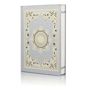 QURAN MAJEED NO. 126 (AT-TANZEEL) PVC
