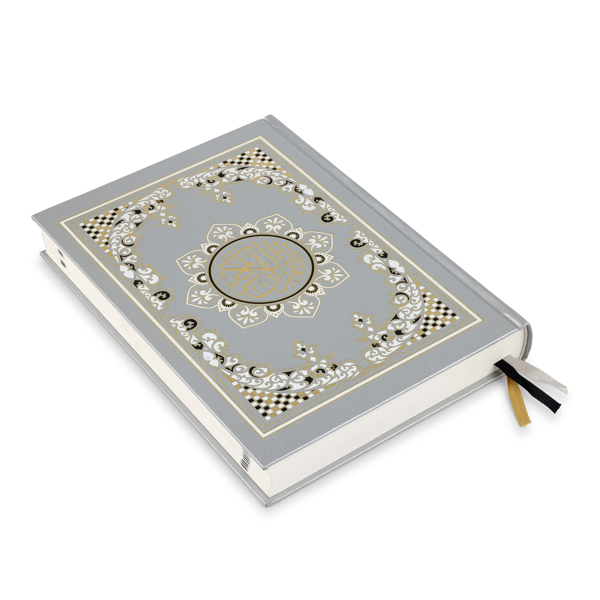 QURAN MAJEED NO. 126 (AT-TANZEEL) PVC