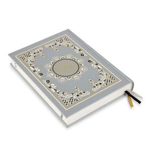 QURAN MAJEED NO. 126 (AT-TANZEEL) PVC