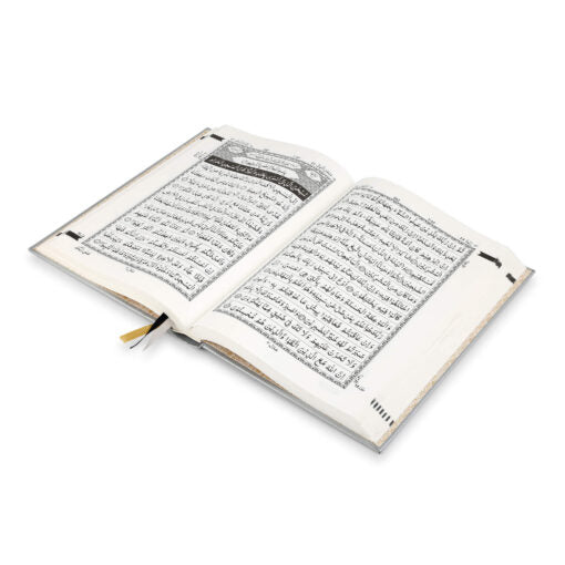 QURAN MAJEED NO. 126 (AT-TANZEEL) PVC