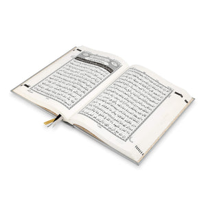 QURAN MAJEED NO. 126 (AT-TANZEEL) PVC