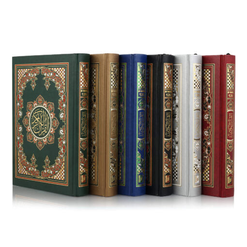 QURAN MAJEED NO. 126 (AT-TANZEEL) PVC