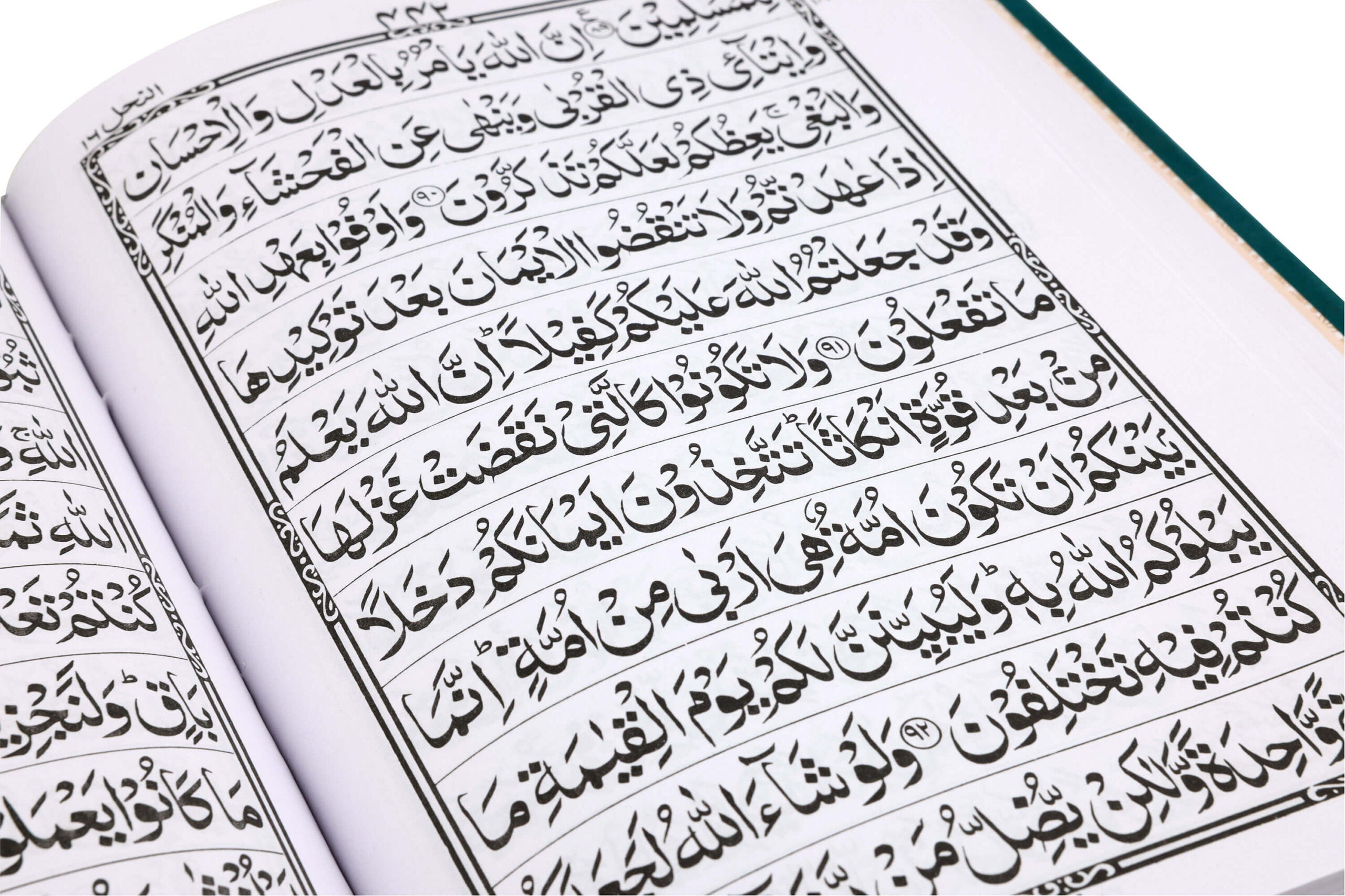 QURAN MAJEED NO.1 SADA (POPLIN BINDING.) WITH CLEAR