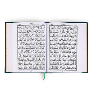 QURAN MAJEED NO.1 SADA (POPLIN BINDING.) WITH CLEAR