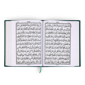 QURAN MAJEED NO.1 SADA (POPLIN BINDING.) WITH CLEAR