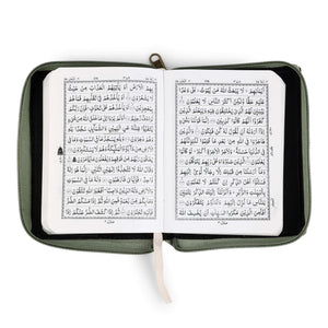Quran Majeed No.119 ( 13 Lines )