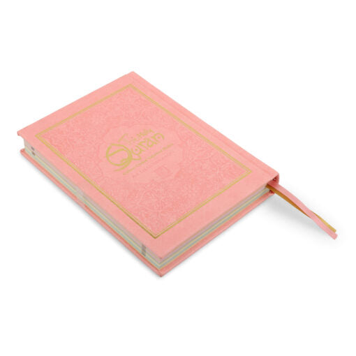 Holy Quran No.123 CC Hardback – L Edition