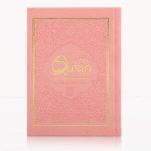 Holy Quran No.123 CC Hardback – L Edition