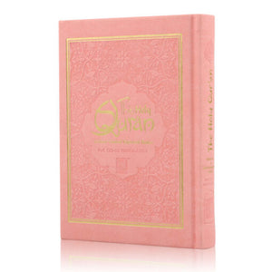 Holy Quran No.123 CC Hardback – L Edition