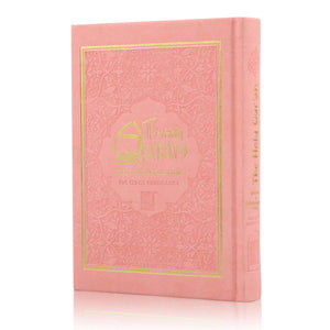 Holy Quran No.123 CC Hardback – L Edition