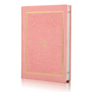 Holy Quran No.123 CC Hardback – L Edition