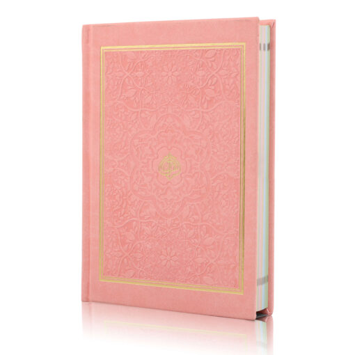 Holy Quran No.123 CC Hardback – L Edition