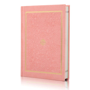 Holy Quran No.123 CC Hardback – L Edition