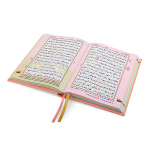 Holy Quran No.123 CC Hardback – L Edition