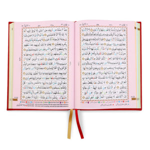 Holy Quran No.123 CC Hardback – L Edition