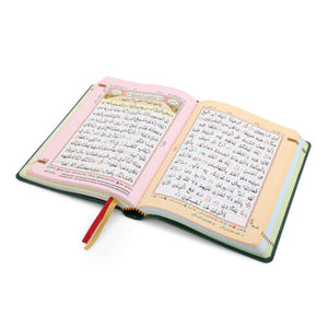 HOLY QURAN NO. 23 CC FLEXI LEATHER WITH SLIP CASE