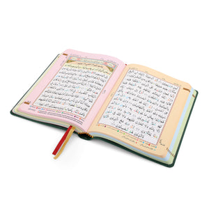 HOLY QURAN NO. 23 CC FLEXI LEATHER WITH SLIP CASE