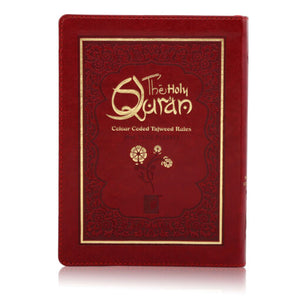 HOLY QURAN NO. 23 CC FLEXI LEATHER WITH SLIP CASE