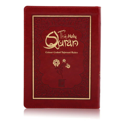 HOLY QURAN NO. 23 CC FLEXI LEATHER WITH SLIP CASE