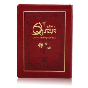 HOLY QURAN NO. 23 CC FLEXI LEATHER WITH SLIP CASE