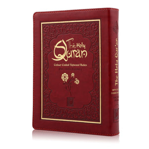 HOLY QURAN NO. 23 CC FLEXI LEATHER WITH SLIP CASE
