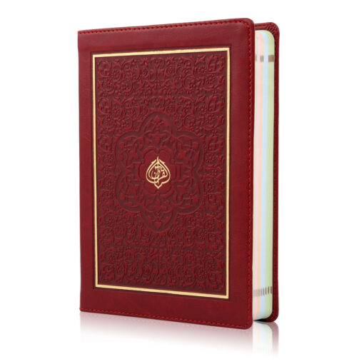 HOLY QURAN NO. 23 CC FLEXI LEATHER WITH SLIP CASE