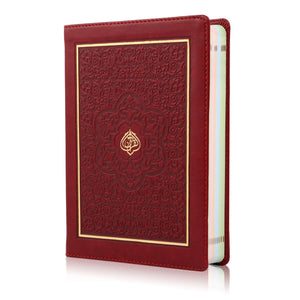 HOLY QURAN NO. 23 CC FLEXI LEATHER WITH SLIP CASE