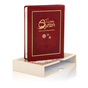 HOLY QURAN NO. 23 CC FLEXI LEATHER WITH SLIP CASE