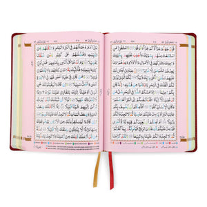 HOLY QURAN NO. 23 CC FLEXI LEATHER WITH SLIP CASE