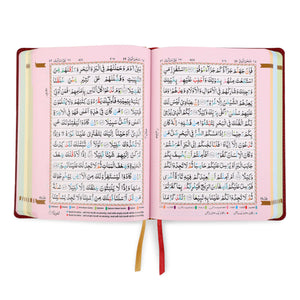 HOLY QURAN NO. 23 CC FLEXI LEATHER WITH SLIP CASE