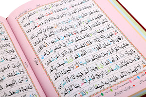 HOLY QURAN NO. 23 CC FLEXI LEATHER WITH SLIP CASE