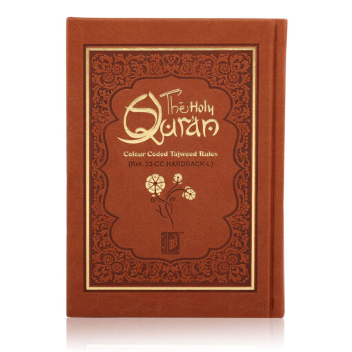 HOLY QURAN NO. 23 CC HARDBACK – L