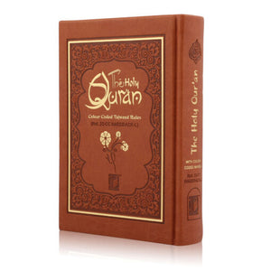HOLY QURAN NO. 23 CC HARDBACK – L