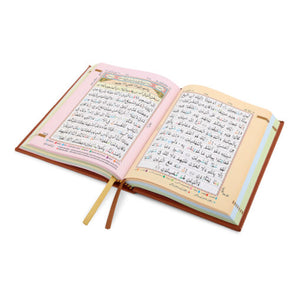 HOLY QURAN NO. 23 CC HARDBACK – L
