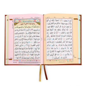 HOLY QURAN NO. 23 CC HARDBACK – L