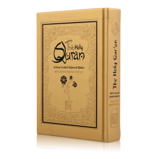 HOLY QURAN NO. 23 CC HARDBACK – L