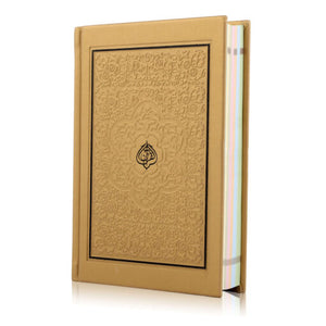 HOLY QURAN NO. 23 CC HARDBACK – L