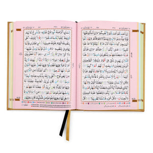 HOLY QURAN NO. 23 CC HARDBACK – L