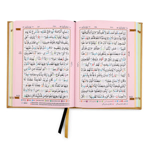 HOLY QURAN NO. 23 CC HARDBACK – L