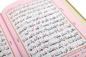 HOLY QURAN NO. 23 CC HARDBACK – L
