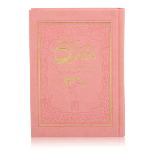 HOLY QURAN NO. 23 CC HARDBACK – L
