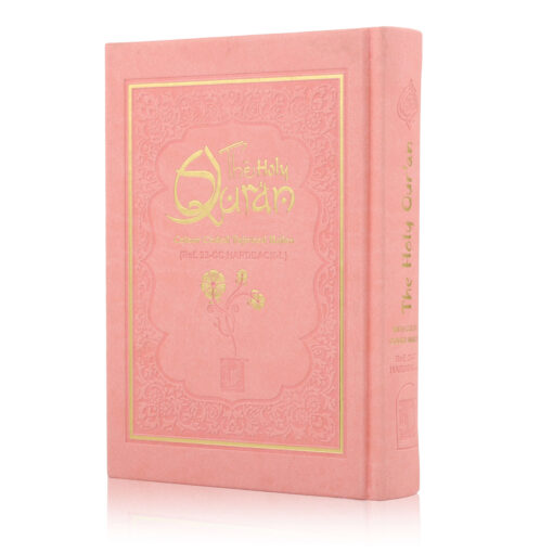 HOLY QURAN NO. 23 CC HARDBACK – L