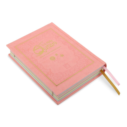 HOLY QURAN NO. 23 CC HARDBACK – L