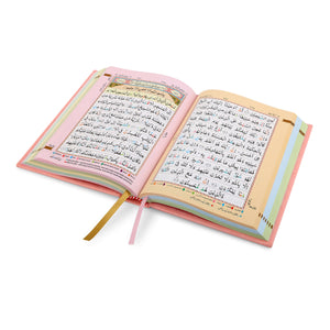 HOLY QURAN NO. 23 CC HARDBACK – L