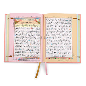 HOLY QURAN NO. 23 CC HARDBACK – L