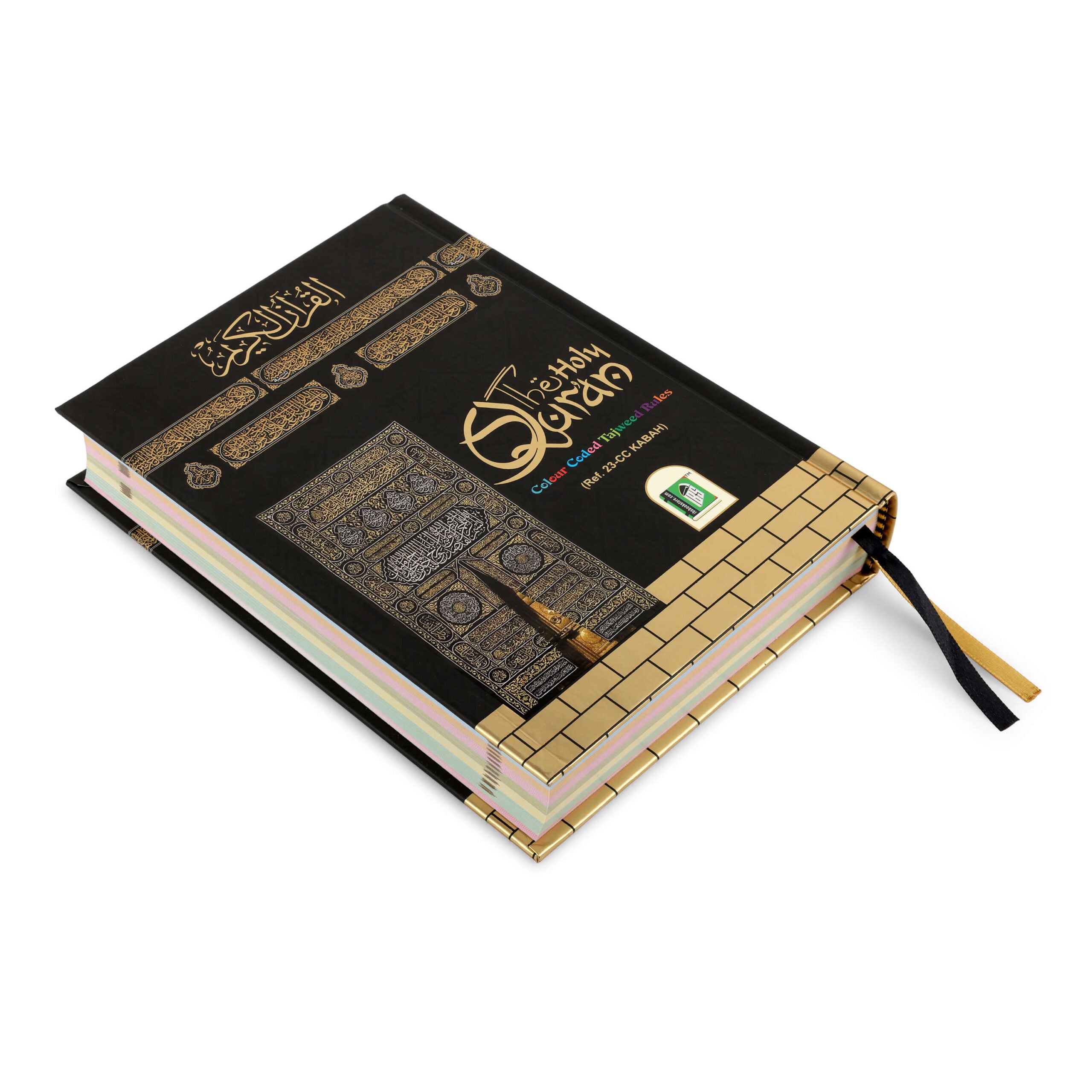 HOLY QURAN NO. 23 CC