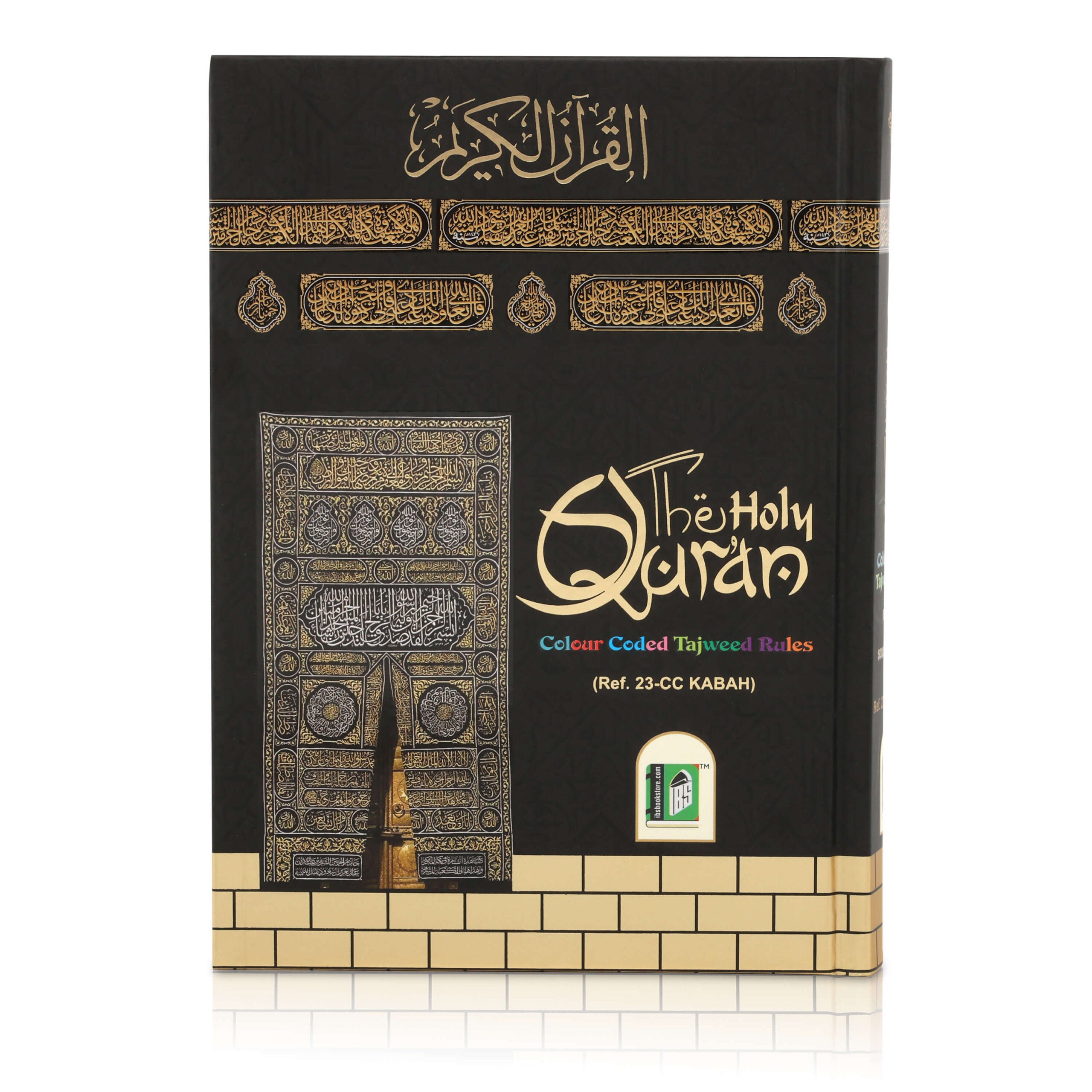 HOLY QURAN NO. 23 CC