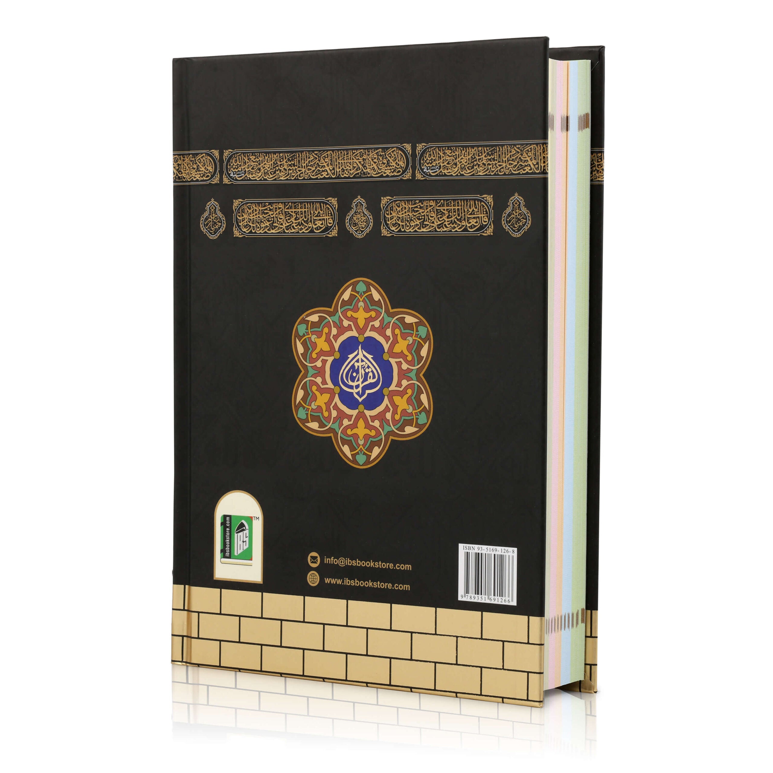 HOLY QURAN NO. 23 CC