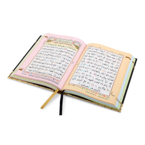HOLY QURAN NO. 23 CC