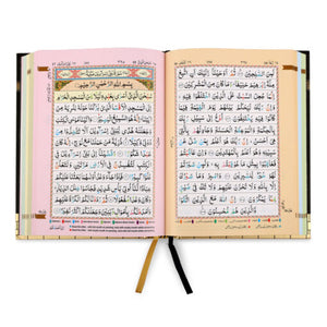 HOLY QURAN NO. 23 CC